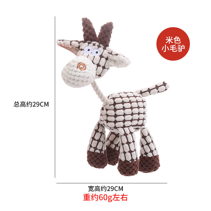 Dog toy collection bite-resistant teething sound pet toys interactive small and medium-sized Teddy Golden Retriever self-entertainment pet supplies