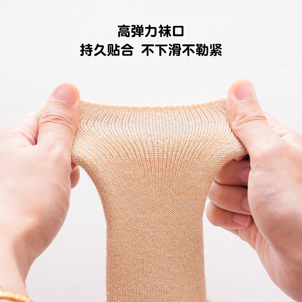 2023 Autumn and Winter New Baby Floor Socks Cute Cartoon Baby Bear Indoor Non-Slip Cooling Men's and Women's Toddler Shoes and Socks