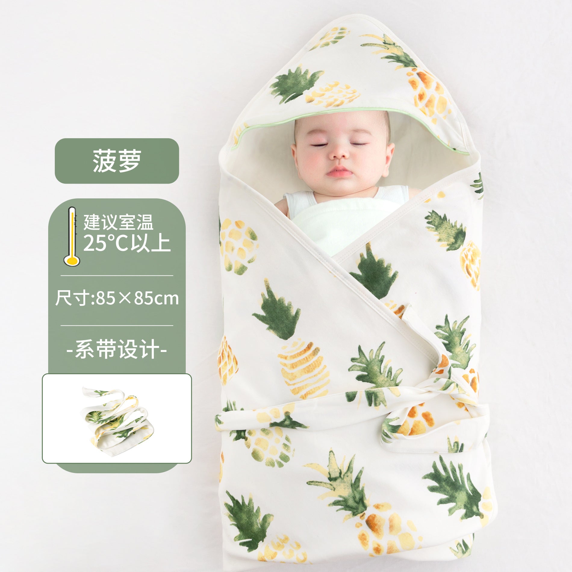 Baby blanket A pure cotton newborn blanket summer thin newborn baby blanket single anti-startle swaddle cover