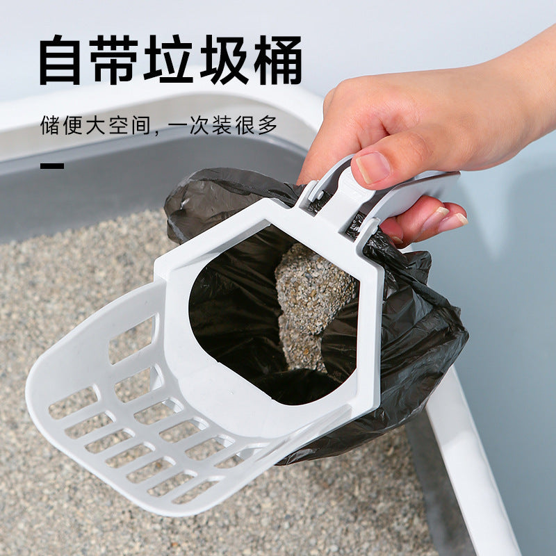 Pet cat poop shovel integrated color matching cat litter shovel with garbage bag storage shovel poop artifact cat cleaning supplies