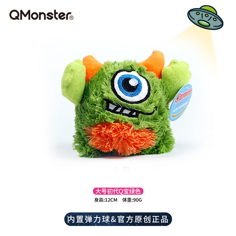 Q-monster Beautiful Plush First Generation Q Treasure Monster Big Eyes Plush Pet Voice Interactive Dog Toy Spiny Ball
