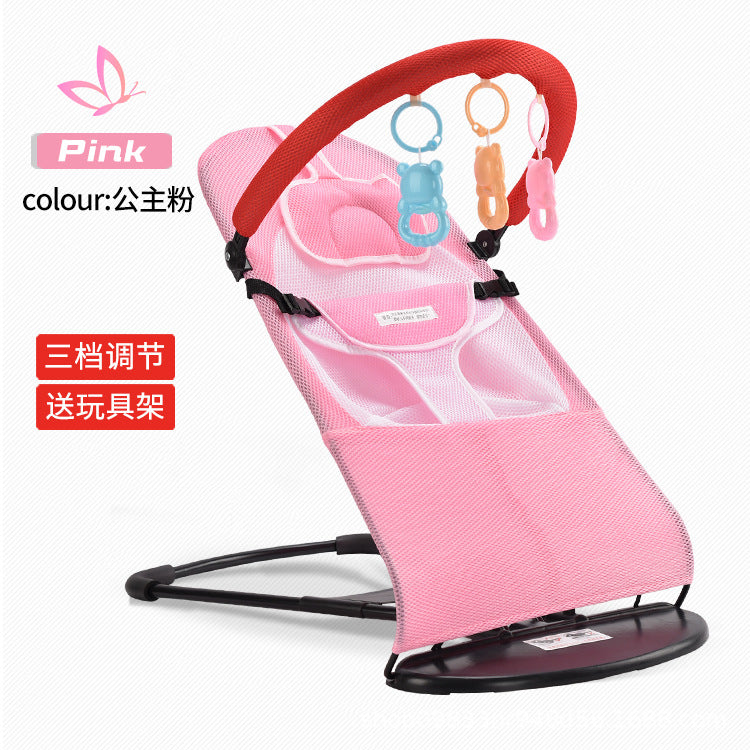 Baby rocking chair, newborn comfort chair, baby recliner, baby rocking chair, baby rocking chair, baby rocking chair, baby rocking chair