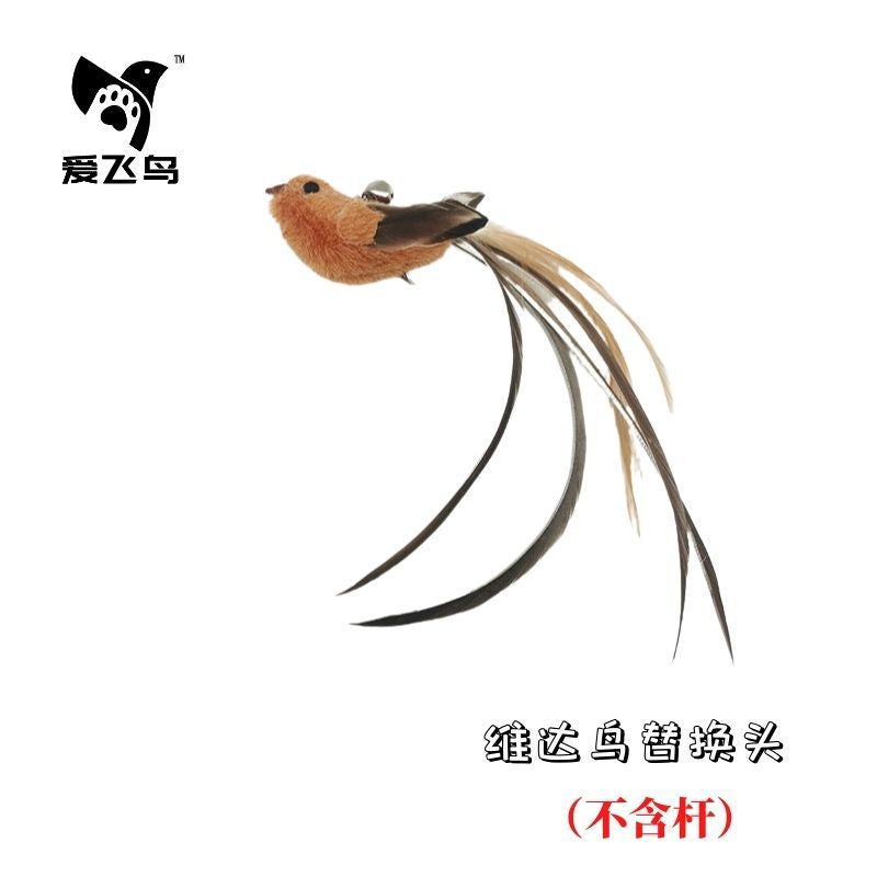 Love Bird Cat Toy Colorful Feather Bird Steel Wire Long Rod Amusing Cat Stick Replacement Head Self-Hi Bite-resistant Pet Toy