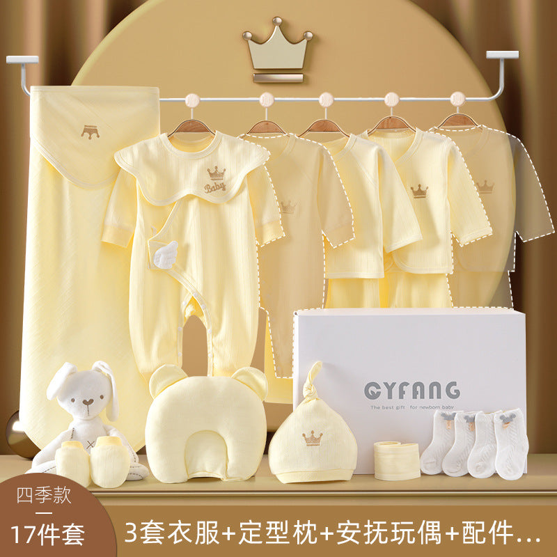 Baby Gift Box Set Newborn Gift Full Moon Gift Baby Clothing Newborn Supplies Spring Autumn Winter