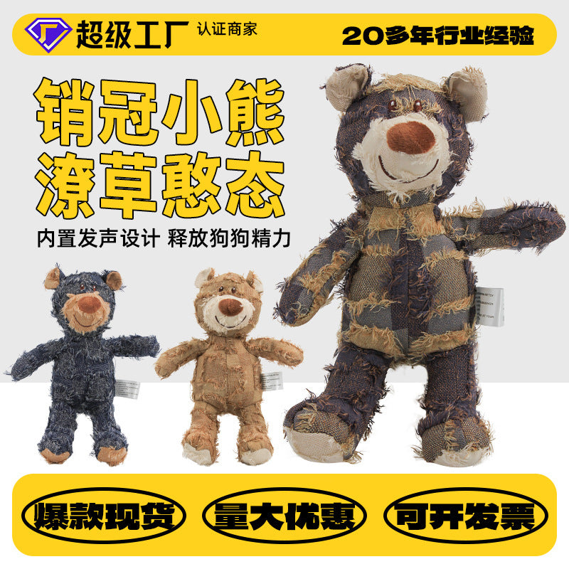 Cross-border pet cat plush sound funny toy dog chewing teeth training pet supplies beggar bear