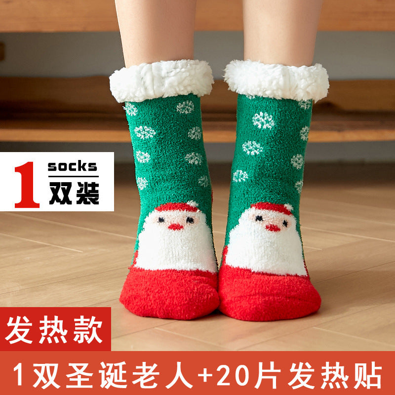 Foot warmer artifact winter foot warmer baby girl sleeping in bed with unplugged office foot warmer set dormitory quilt warm pad