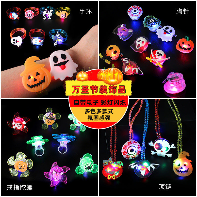 Cross-border Amazon Halloween glow necklace finger gyroscope LED flash pumpkin luminous ghost head pendant toy