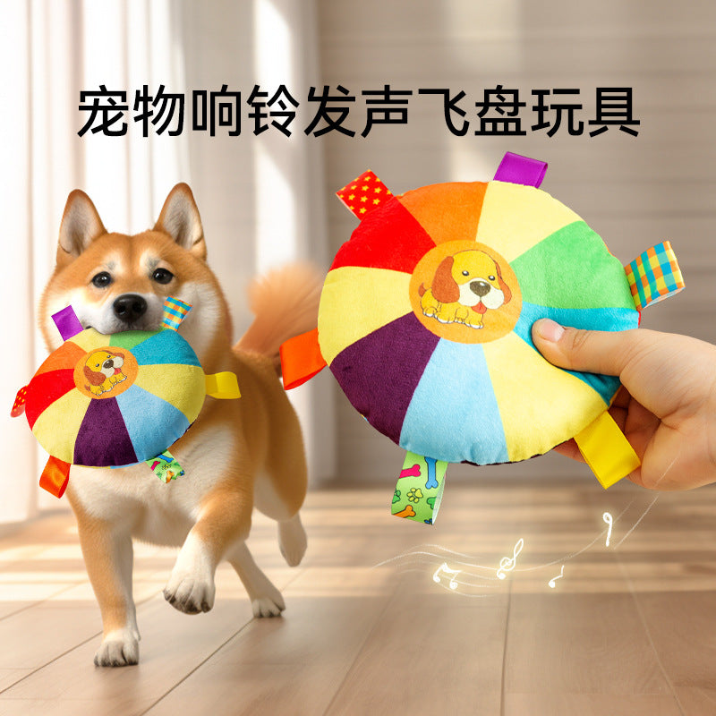 Dog plush sound frisbee toy interactive self-entertainment boredom grinding teeth resistant pet training Corgi Teddy