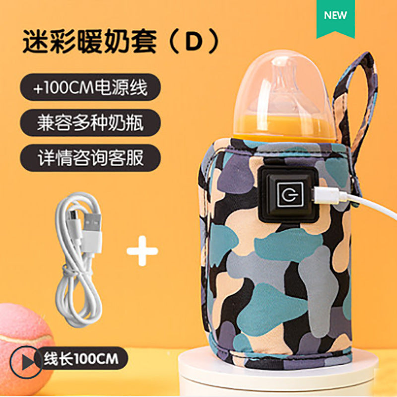 Warm milk set baby bottle insulation set usb outdoor constant temperature bubble milk universal car portable heating warm artifact cross-border