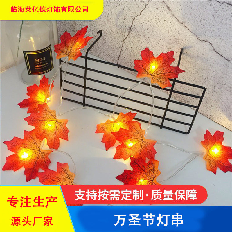 New Christmas LED light string pumpkin maple leaf light string battery box solar Halloween decoration light string