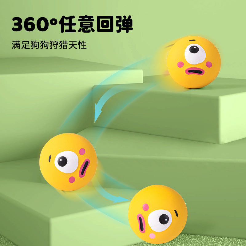 Pet toy ball latex sound bite resistant dog toy interactive training self-entertainment cross-border pet supplies wholesale factory