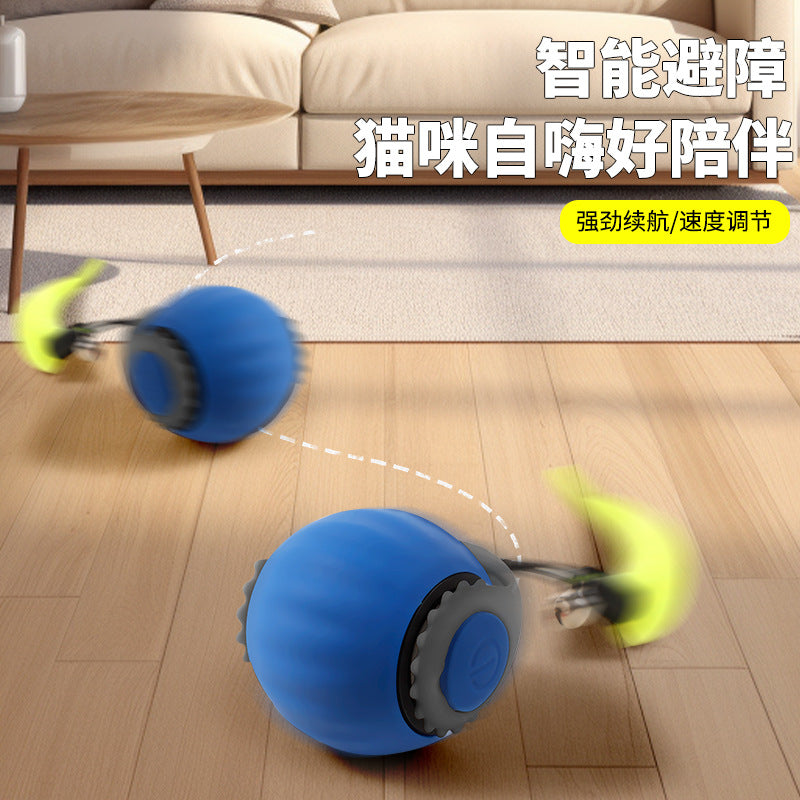 Pet gravity cat toy ball automatic cat toy cat self-hilarious toy electric smart cat toy