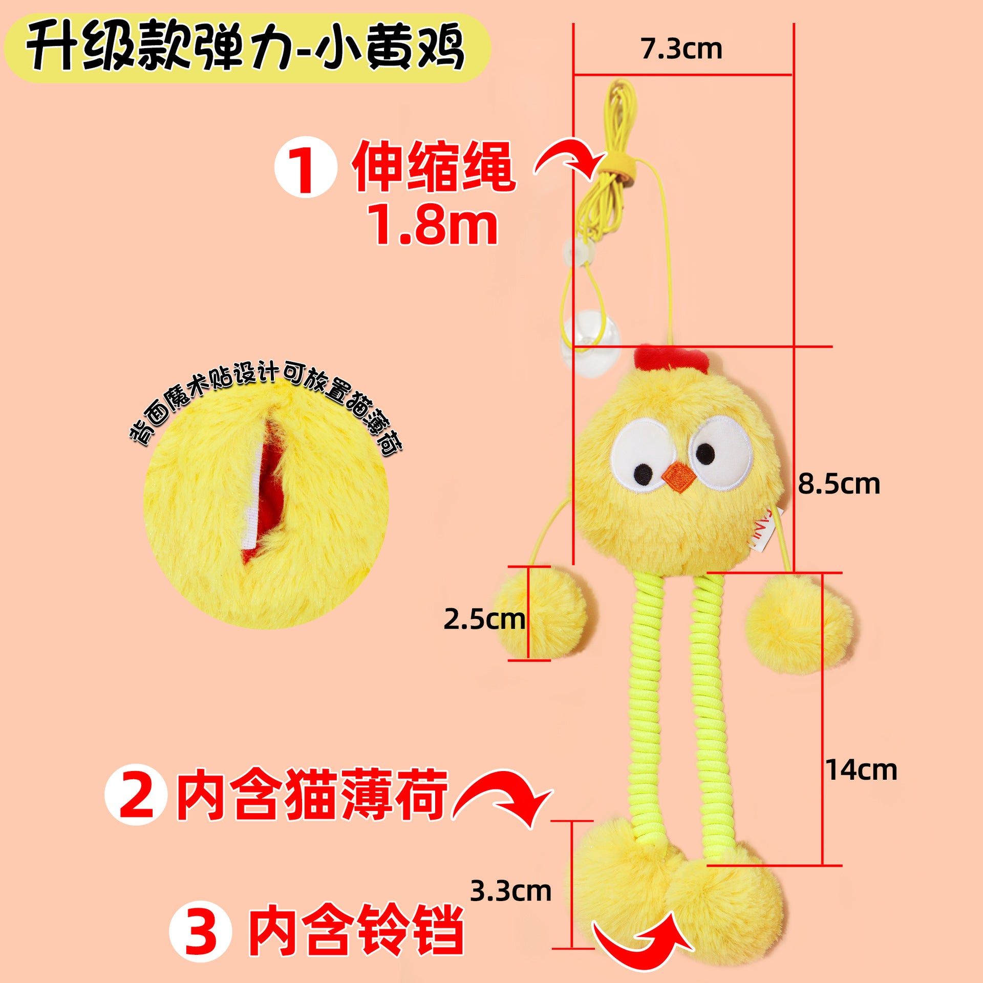 TANV Pet Products Felt Cat Toy Door Hanging Large Cat Play Retractable Rope Cat Toy Source Factory