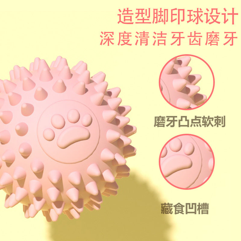 Pet toys for dogs and puppies, toy balls for cats and dogs, chew-resistant, Amazon hot-selling, boring, manufacturers wholesale