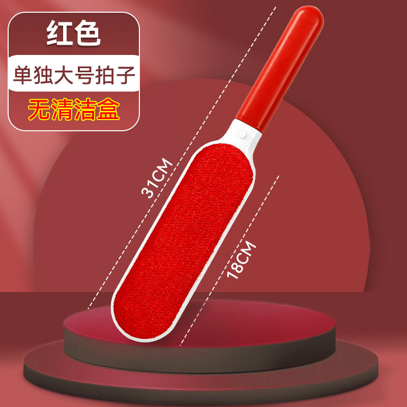 9RAM clothes hair remover brush cashmere brush household pet hair remover static electricity remover double-sided brush