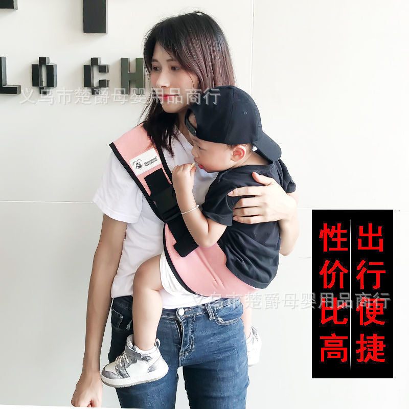 Baby waist stool baby carrier baby holding artifact convenient children's travel supplies front holding summer thin simple