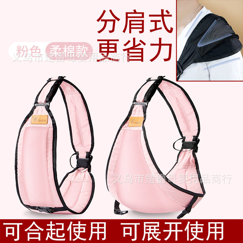 Baby waist stool baby carrier baby holding artifact convenient children's travel supplies front holding summer thin simple