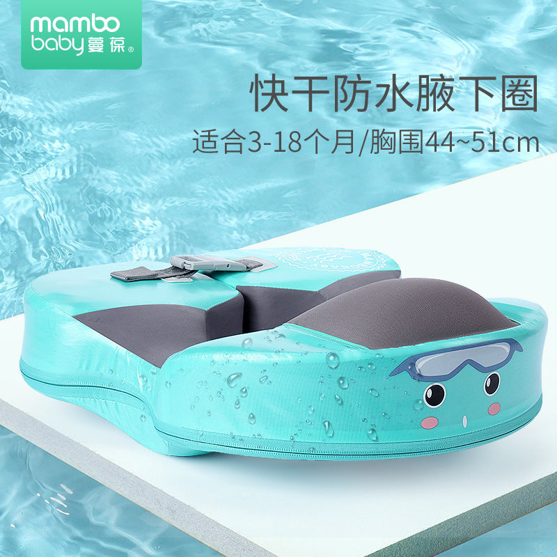 Swimming ring neck ring children's armpit ring children's free inflatable lying ring Manbao shade cartoon arm ring seat ring baby