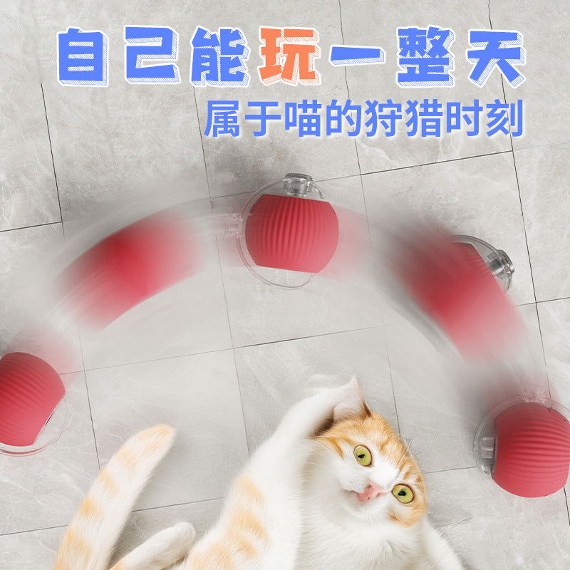 Cross-border bite-resistant automatic cat ball cat toy ball self-entertainment artifact with rope pet supplies jumping ball