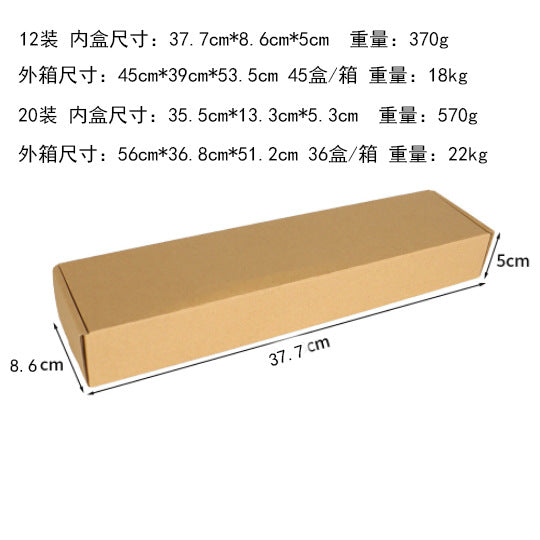 Cross-border hot selling suspended magic wand candle light Halloween scene home led remote control electronic candle