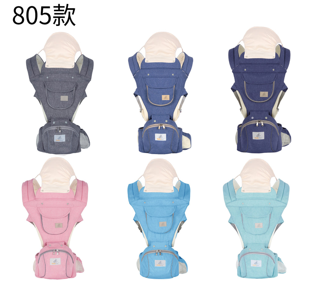 Jiabeixing Multifunctional Four Seasons Baby Carrier Waist Stool Baby Storage Children Stool Maternal and Baby Products Manufacturer Wholesale