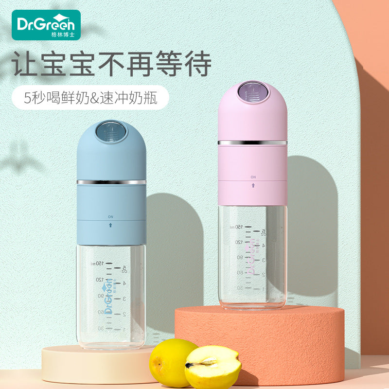 Newborn baby glass PPSU feeding bottle