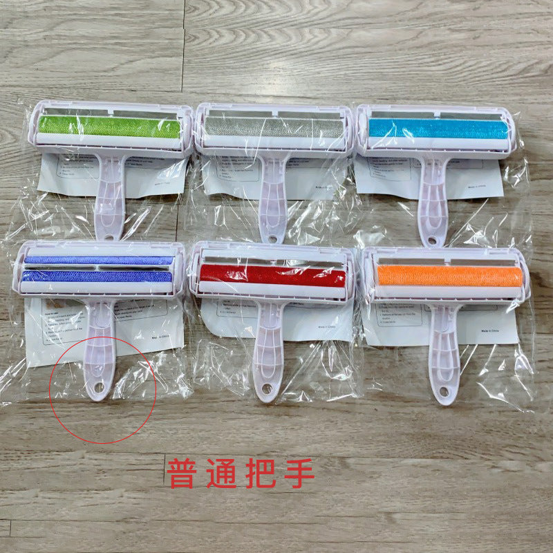 Hair remover clothes hair brush cat and dog hair cleaner roller hair remover pet hair brush washable dust brush