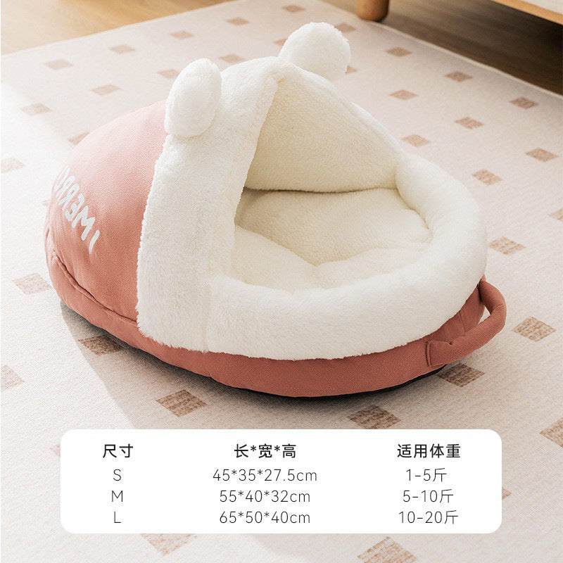 Pet nest autumn and winter warm cat nest for kittens to sleep in winter animal slippers nest closed sleeping bag cat bed