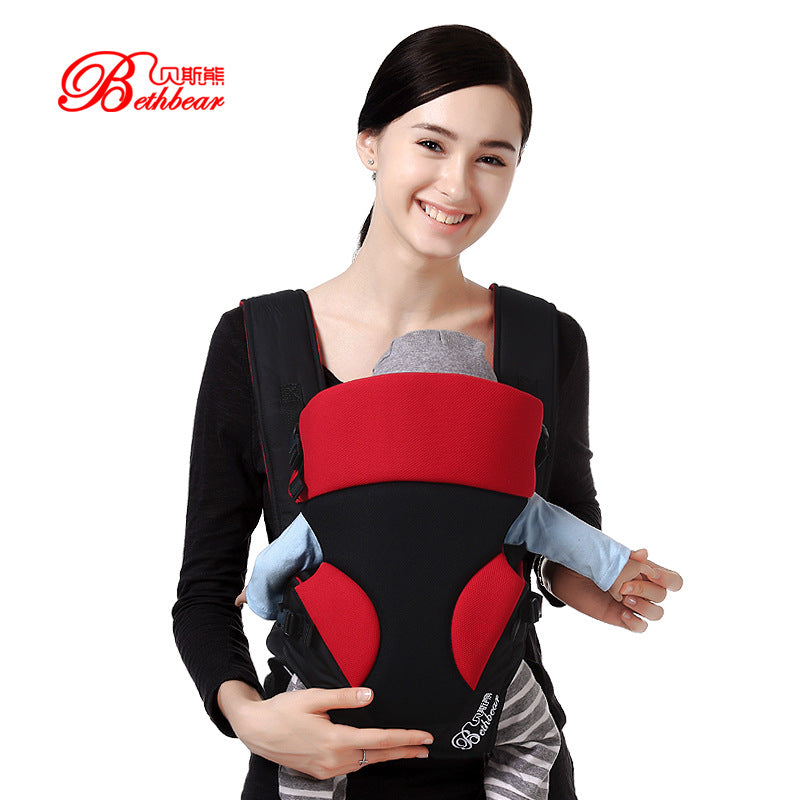 baby carrier maternal and infant products, baby carrier, infant carrier, travel supplies, one piece delivery
