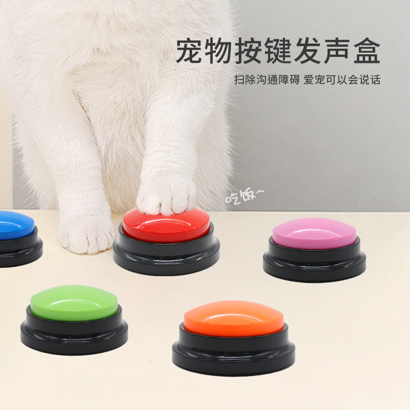 Pet communication button dog sound box training talking toy recording sounder squeeze box voice