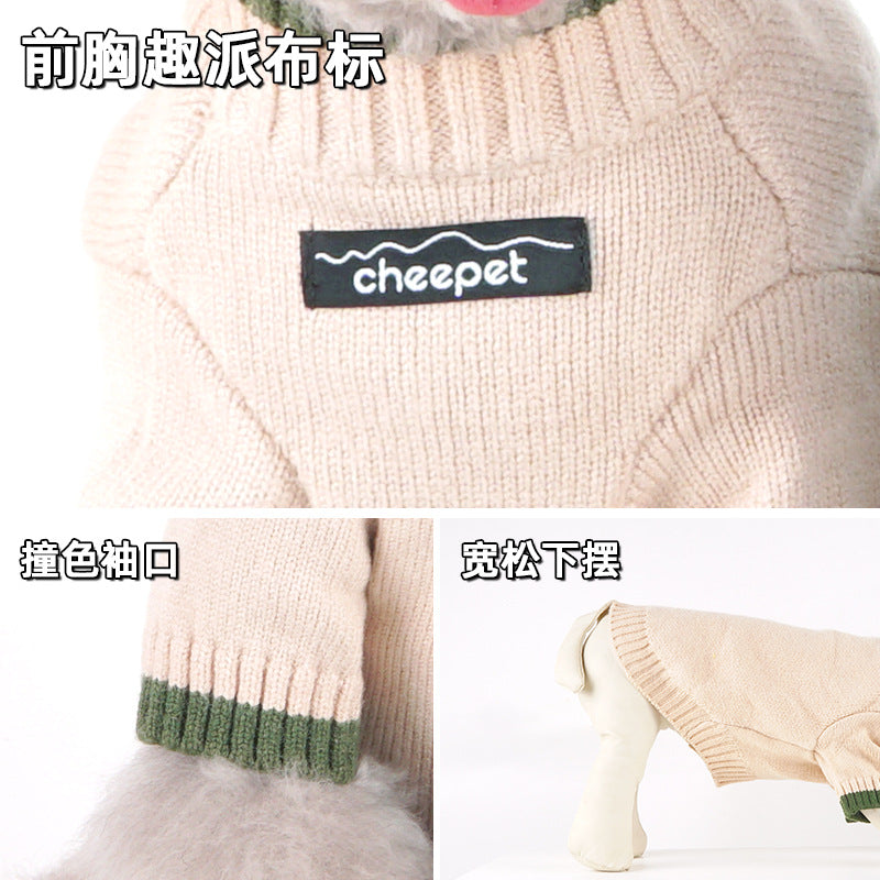 Fun Japanese contrast color two-leg sweater 21 autumn and winter pet sweater Teddy dog clothes small dog puppies warm