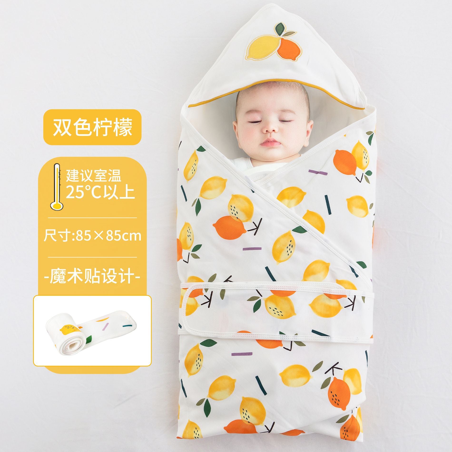 Baby blanket A pure cotton newborn blanket summer thin newborn baby blanket single anti-startle swaddle cover
