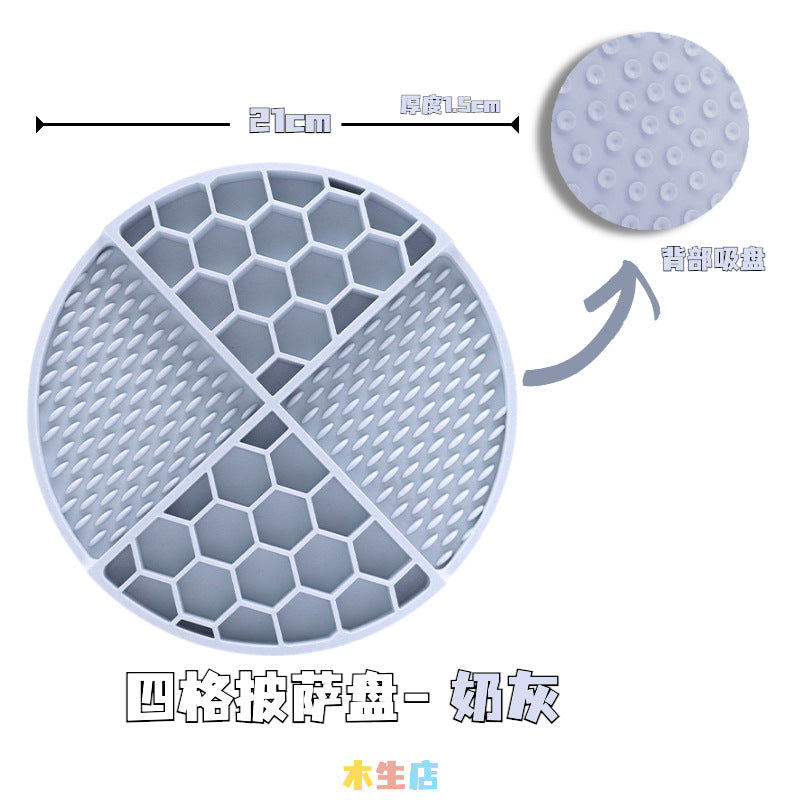 Dog slow food bowl silicone licking pad licking plate shake bowl pet cat educational food leakage food storage enrichment toy