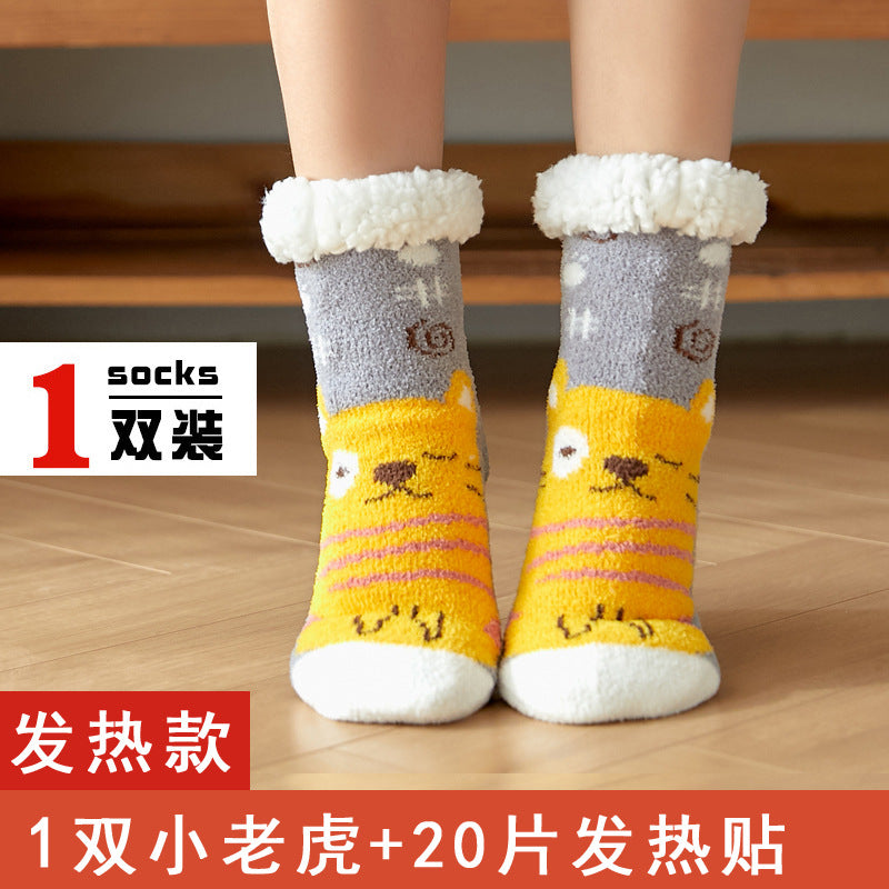 Foot warmer artifact winter foot warmer baby girl sleeping in bed with unplugged office foot warmer set dormitory quilt warm pad