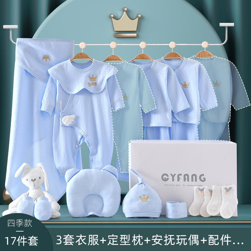 Baby Gift Box Set Newborn Gift Full Moon Gift Baby Clothing Newborn Supplies Spring Autumn Winter