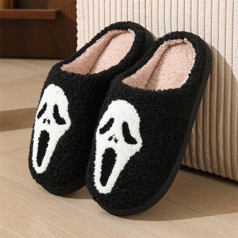 Halloween cross-border mushroom hot sale winter peach heart cotton slippers women wholesale indoor home rainbow plush warm slippers