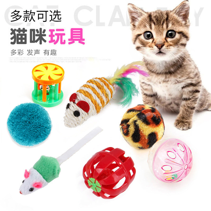 Summary of cat toy combination accessories Plastic bell ball flower drum rainbow ball feather mouse pet cat toy
