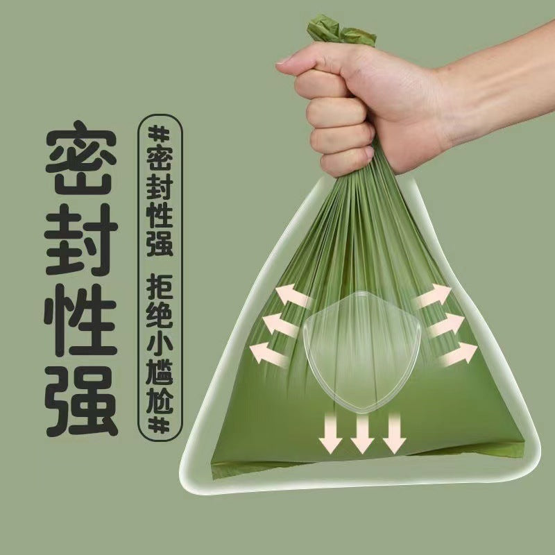 Dog poop bag thickened fully degradable poop bag poop bag artifact shovel cat poop bag pet garbage bag poop bag