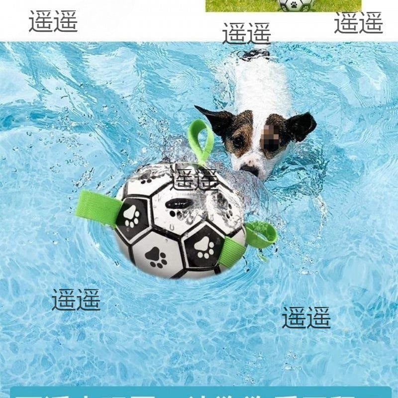 Dog football toy ball bouncy ball interactive ball training small and medium pet ball to relieve boredom wholesale manufacturer