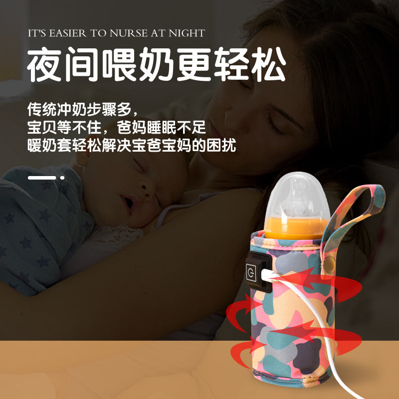 Warm milk set baby bottle insulation set usb outdoor constant temperature bubble milk universal car portable heating warm artifact cross-border