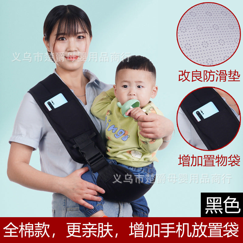 Baby waist stool baby carrier baby holding artifact convenient children's travel supplies front holding summer thin simple