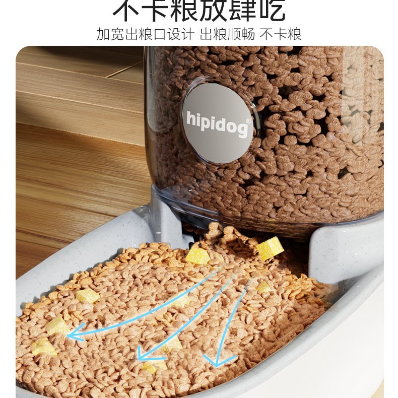 Cat drinking fountain dog pet automatic feeder cat feeding water drinking water refilling flow non-plug electric kettle