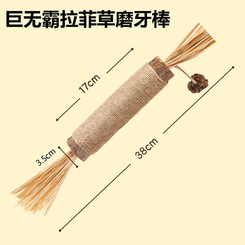 Giant wood Tianli cat teething stick cat toy self-entertainment and boring bite-resistant cat teasing stick pet supplies wholesale