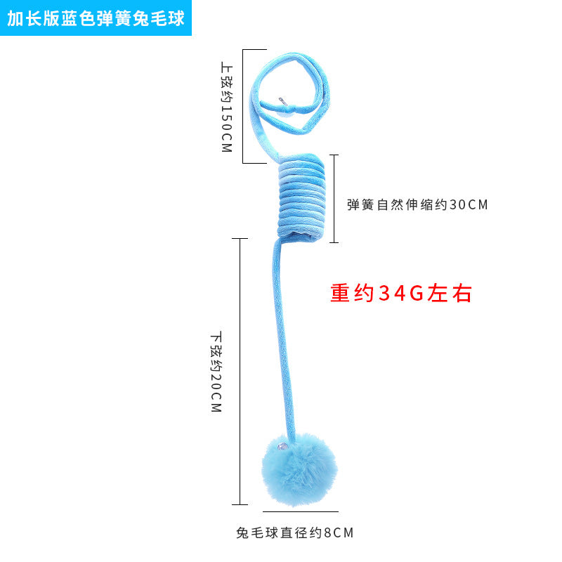 Pet supplies factory direct sales self-hi suction cup spring rabbit hair ball cat toy retractable hanging swing cat toy