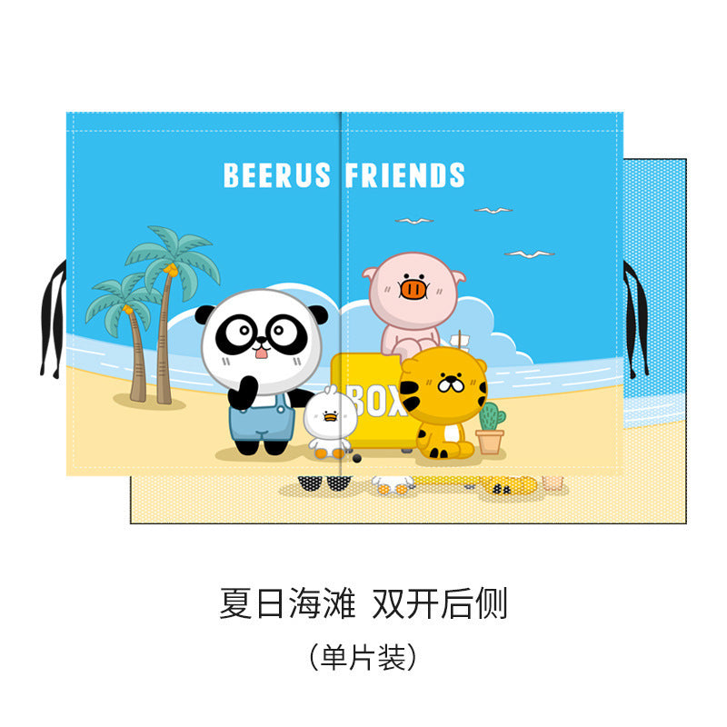 Car sunshade sun protection heat insulation visor car window baby light blocking artifact magnetic suction retractable curtain car curtain