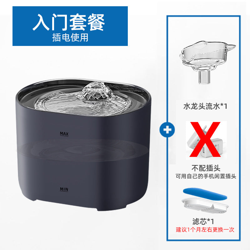 New cat water dispenser, circulating filtered flowing water, smart pet automatic water feeder, water bowl, cross-border best seller