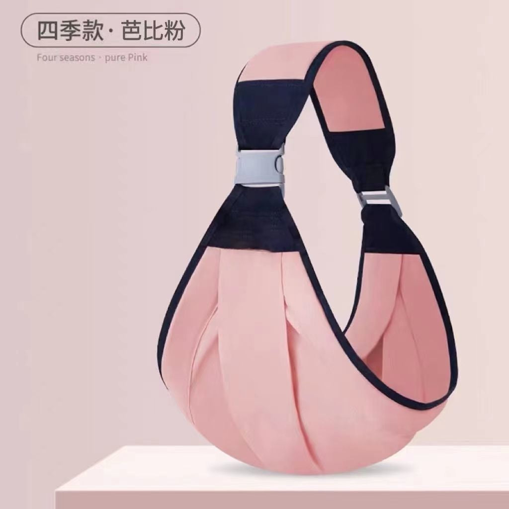 Baby carrier baby front holding multifunctional toddler outing one-shoulder carrier four seasons labor-saving baby holding artifact portable