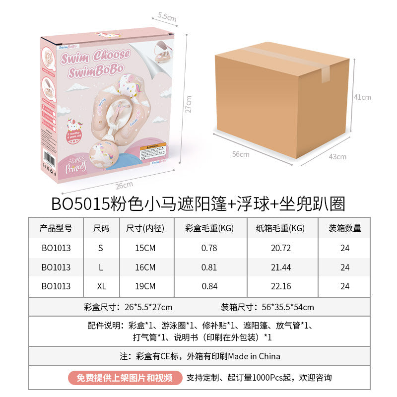 Swimbobo baby swimming circle lying circle children's swimming circle armpit circle sunscreen sunshade cross-border pink pony style