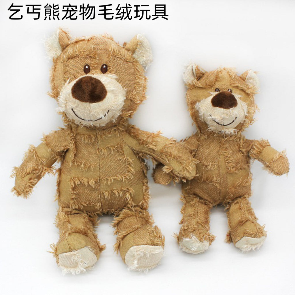 Amazon's best-selling teething and making sound plush toy Golden Retriever Teddy, bite-resistant and venting pet teddy bear