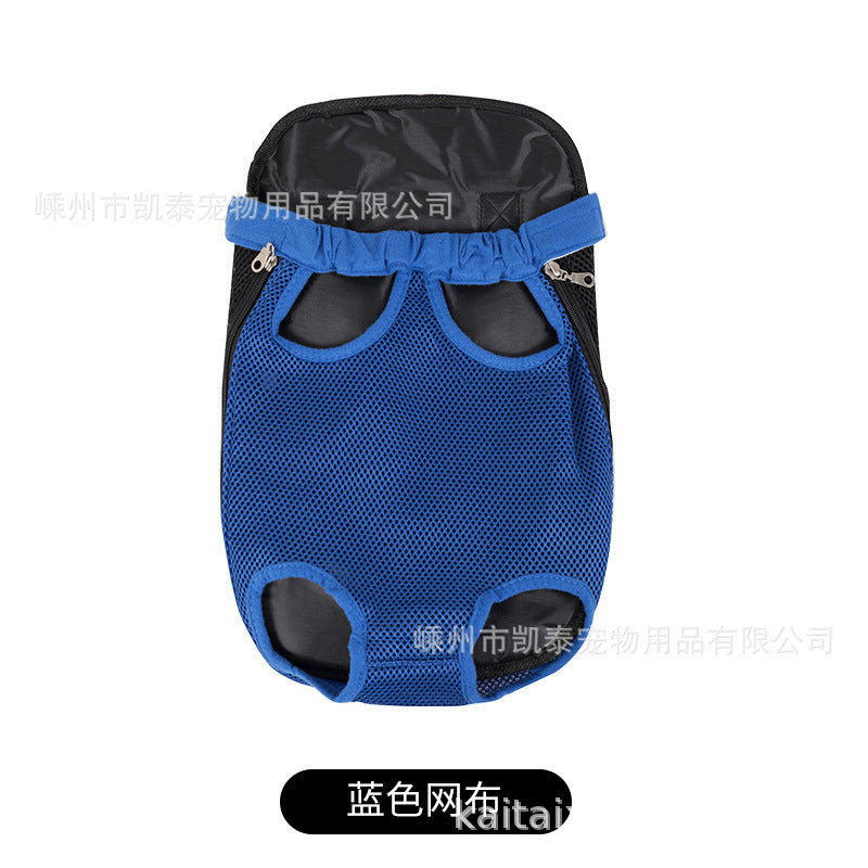 Factory direct sales pet chest bag for going out, comfortable and portable breathable dog bag and cat bag, pet shoulder bag